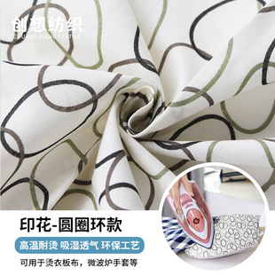 �C�°岼�C�°��׼���ӡ����ȫ��ӡ�����͸ߜط��𲼼��޷���