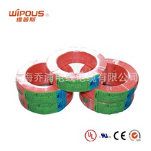 ���Sֱ�� UL1032 2/0AWG ��Ӿ� ������Ӿ�