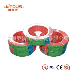 ���Sֱ�� UL1032 2/0AWG ��Ӿ� ������Ӿ�