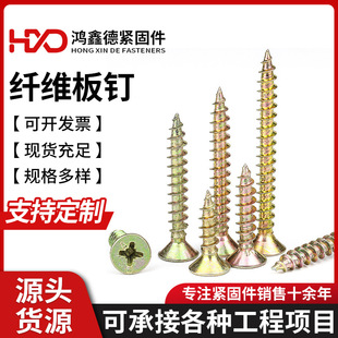 ���l僲��\�w�S��ᔼ�Ӳ���^ʮ���Թ��ݽzᔼҾߠ���ɱ��