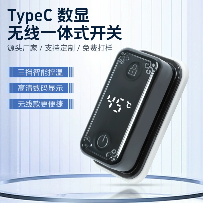 Регулятор температуры (без батареи)