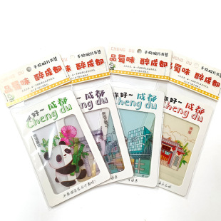 �ɶ������L��͸������Ƭ�����Ą����μo��Ʒ�L����ؾ����R��Ƭ��