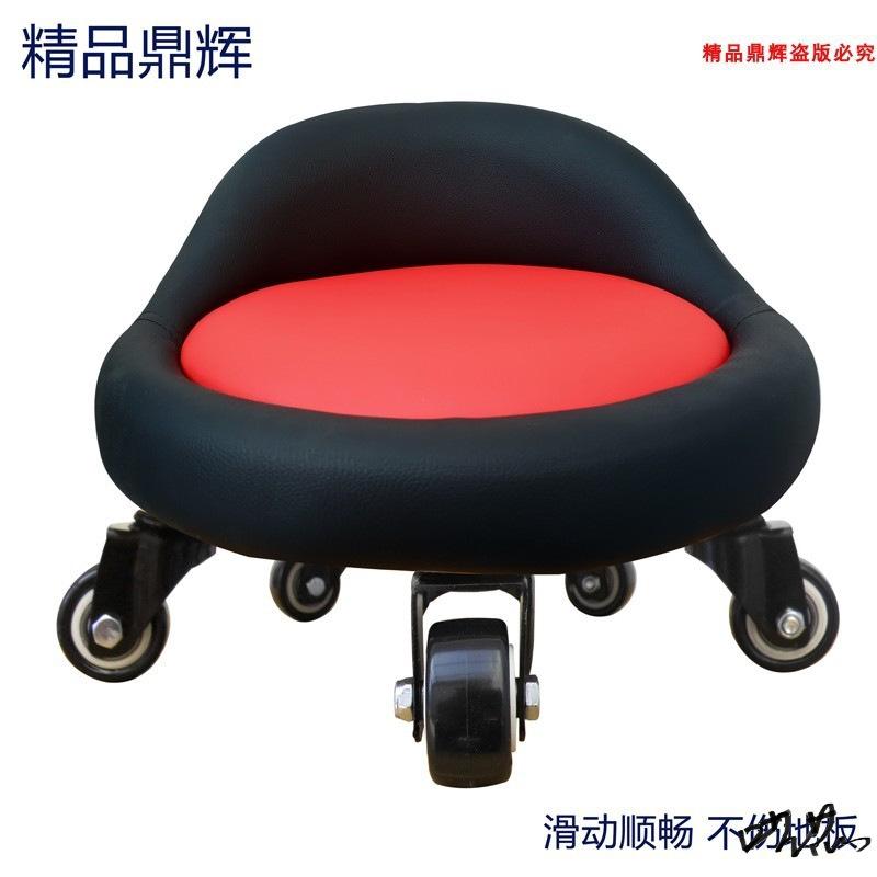Small Wheeled Stool for Pedicure, Small Wheeled Bench, Sofa Stool, Floor Scrubber, Foot Massage Bath, Mobile Flower Pot Stand