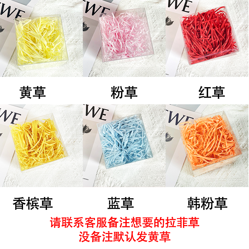 Ins bolsas de regalo de flores transparentes bolsas de mano bolsas de regalo pastel postre cuadrado ramo de flores bolsas de plástico