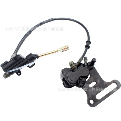 Off-road motorcycle accessories 50-140cc large bracket rear brake hydraulic upper and lower disc foot brake assembly 12MM Black (Motorcycle Control System Parts)