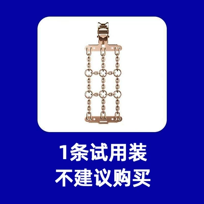 Tire snow chain, mountain climbing into Xizang special snow - heavy-field-model-1-pack-small-tire-tire-width-165-195