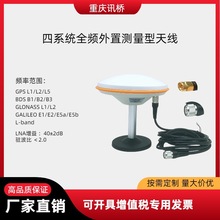 ����GPS���һĢ���^�쾀 ��λ����ȫ�l�߾���GPSĢ���^RTK�쾀