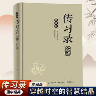 ���澫�b��ذ� ����� ������ČW�ǻ� ���W�����܌W֪�R�x��