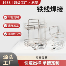 �S�Ҿ����F������ ���Ώ��ɲ��P䓾����ۏ��F���ӹ����� 䓽z�ۏ�