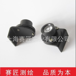Saijiang Tower Ruler Horizontal Bubble Level Elevation Ruler Metal Blisters Mapping Instrument Accessories