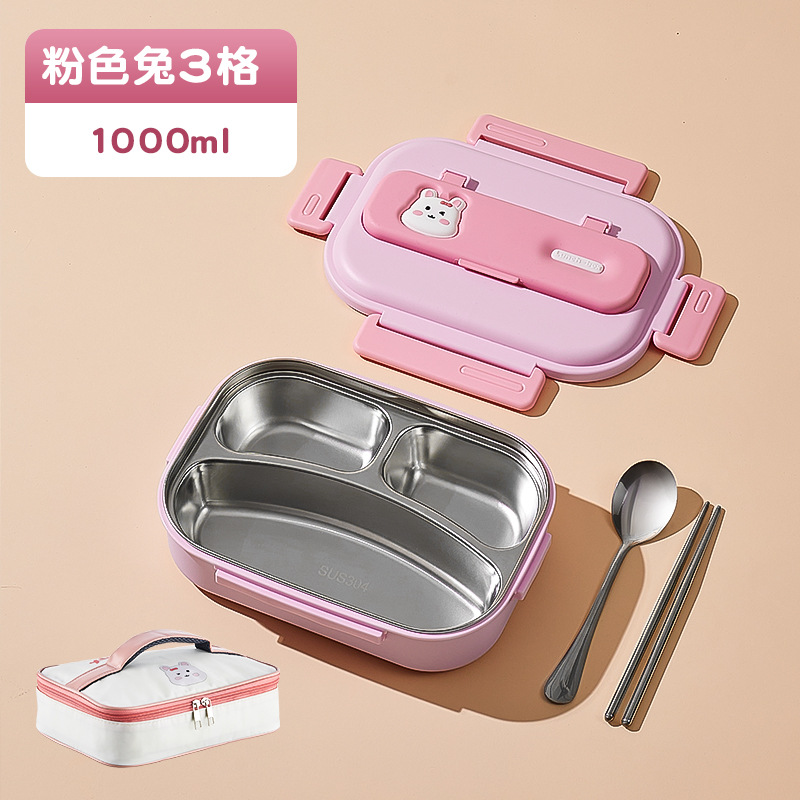 핑크바니 1000ml 3칸 + 식기 + 식사가방