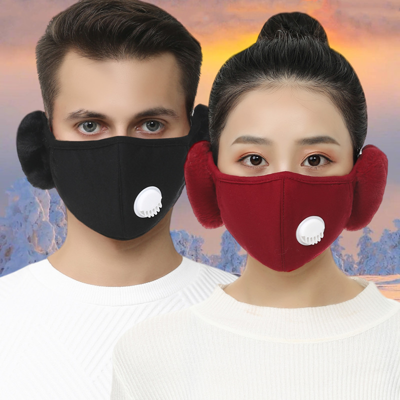 带呼吸阀面罩防寒布口罩冬季防风保暖带耳罩骑行透气护耳棉布口罩