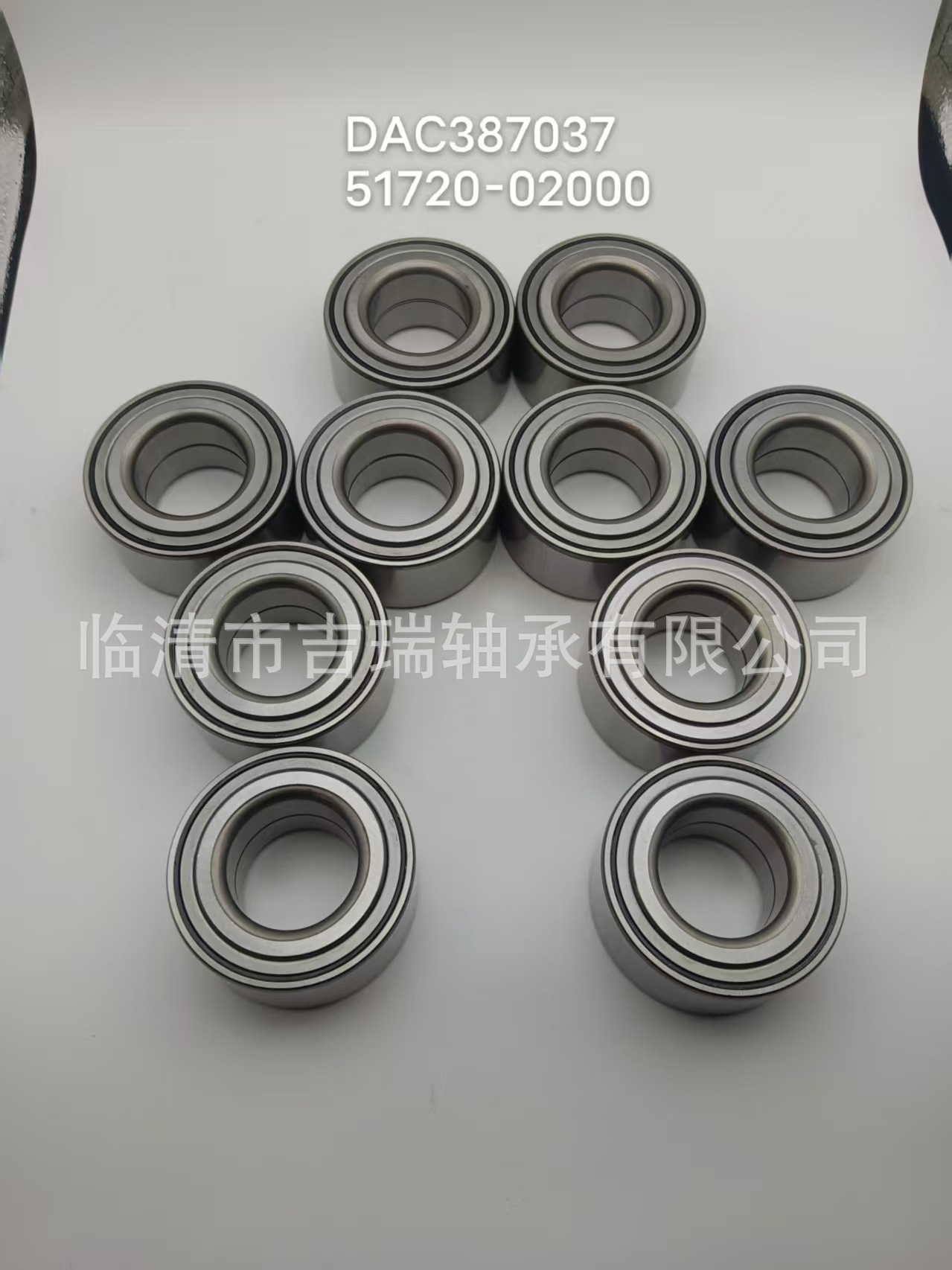 Suitable for Lada Fiat front wheel DAC30600037 6-256706 663095 car wheel bearing