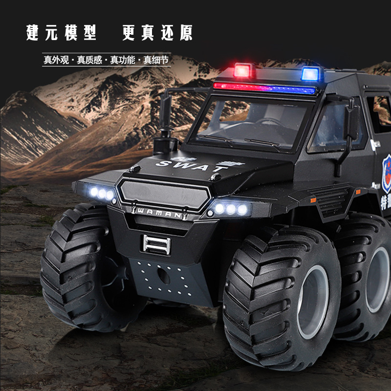 (foam box packaging) 1:24 scale replica Conqueror-Shaman alloy off-road police car model ornament toy with sound and light