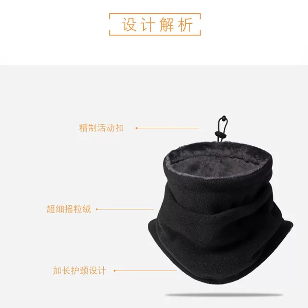 Unisex Winter Outdoor Cycling Scarf, Thickened Fleece Warm Neck Warmer, Windproof and Dustproof Face Mask, Polar Fleece Neck Gaiter