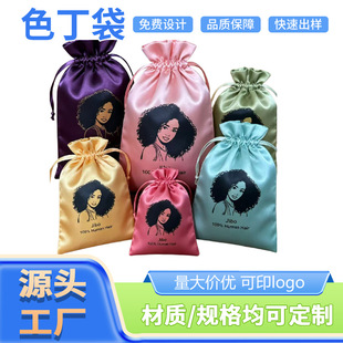 ���Ƽٰl�z�I���Ʒɫ��������z�߼��|�����ڴ���ɫ���x�羳����