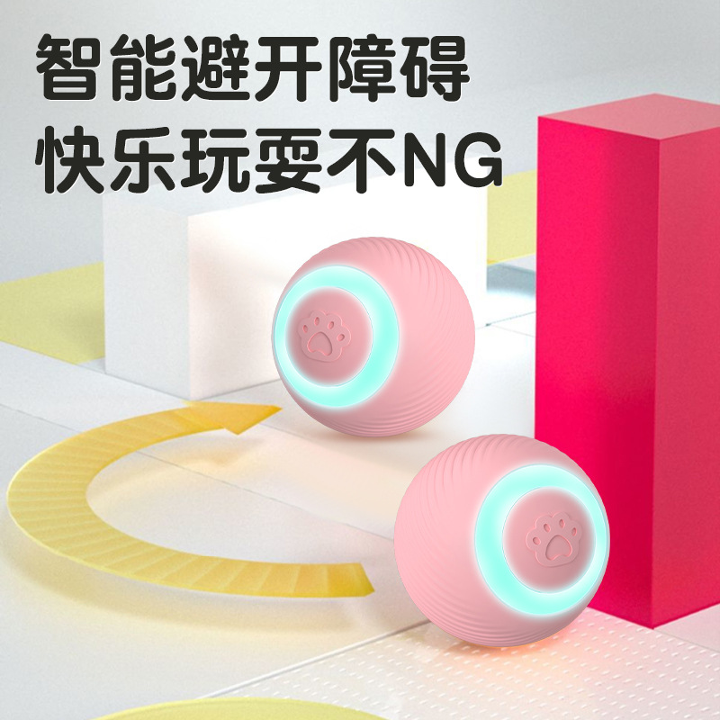 지능형 고양이 재미 있은 공 고양이 장난감 롤링 공 충전식 자동 고양이 재미 있은 유물 새끼 고양이와 고양이는 지루함을 완화하고 물기 방지하기 위해 자체 즐거움을 얻습니다.