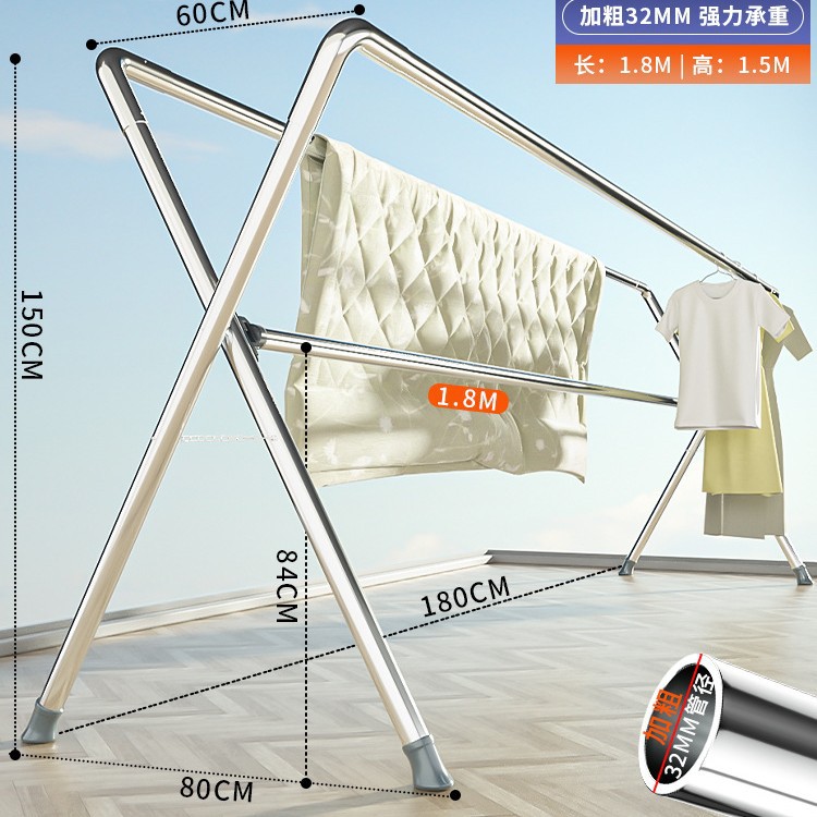 업그레이드된 3극 1.8m - 높이 1.5m [일반 발 패드]