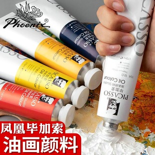 �P�ˮ��Į������ͮ���ϳ��W��֧�ͮ���������Ͳ����50ml/170ml