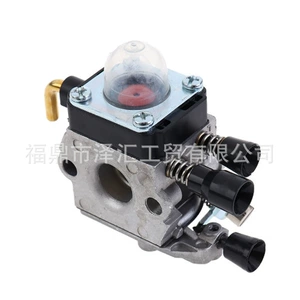 Suitable for Fs38 Fs45 Fs46 Fs55 Fs74 Fs75 Fs76 Fs80 Fs85 Carburetor