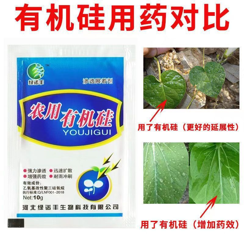 3f588e45-126e-4849-bf8c-9e2531