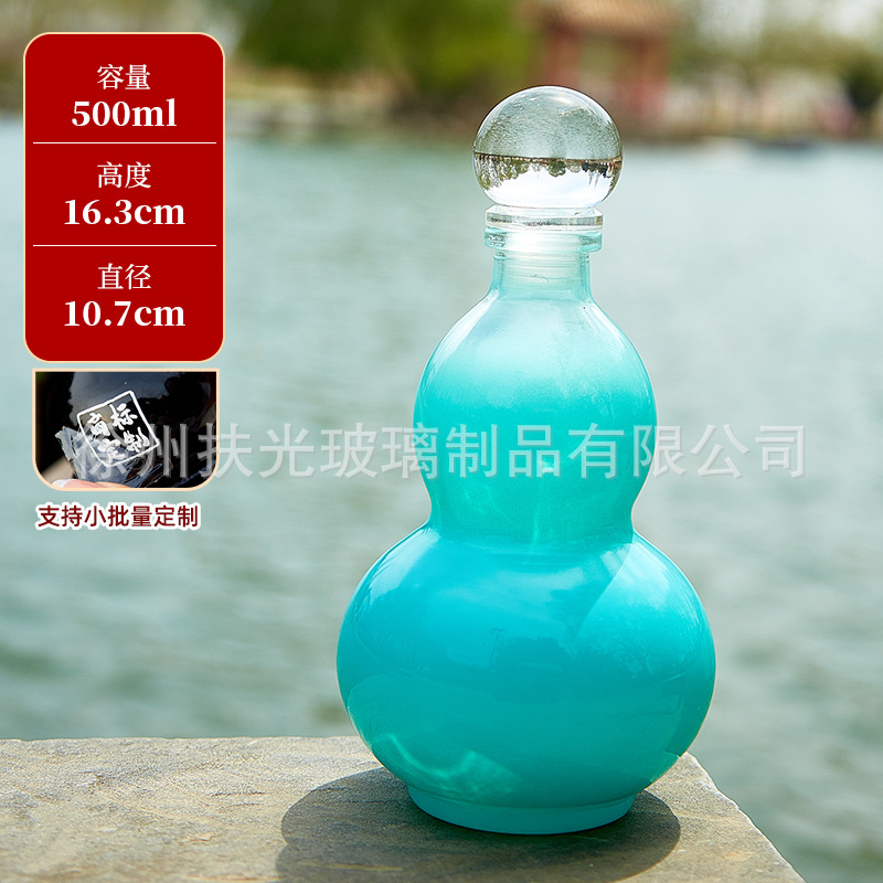 파란색 스프레이 병, 맞춤형 색상