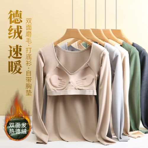 Autumn and winter German velvet thermal underwear women's inner wear and outer wear with chest pad integrated plus velvet thickened slim large size bottoming shirt