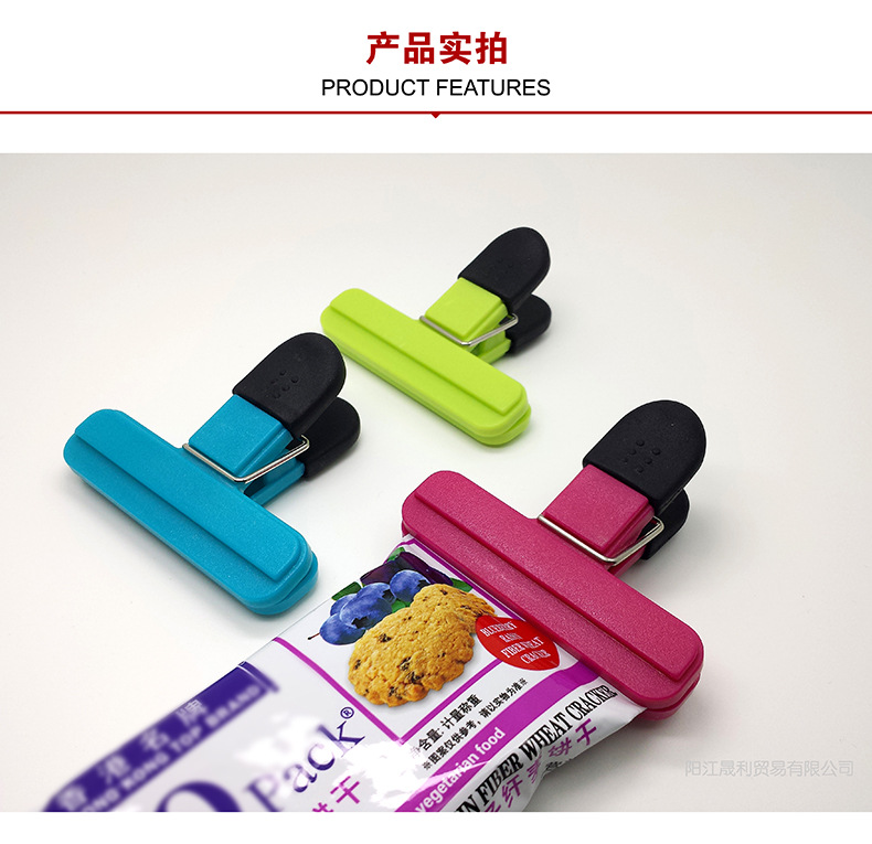 产品FKJ3001(内图）-07.jpg