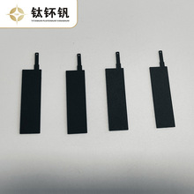 钛钚钒厂家生产加工臭氧钛电极 臭氧钛阳极钌铱钛阳极板 钛电极板