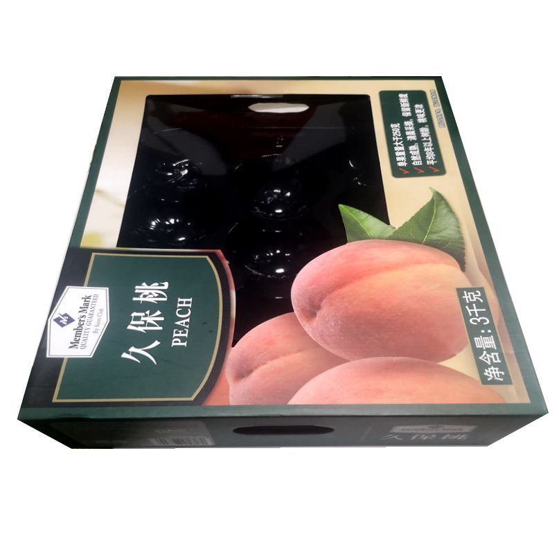 Extra Hard Corrugated Paper Box Packaging, Customized Personalized Gift Box Structure Design, Holiday-Themed Color Box Pattern Printing
