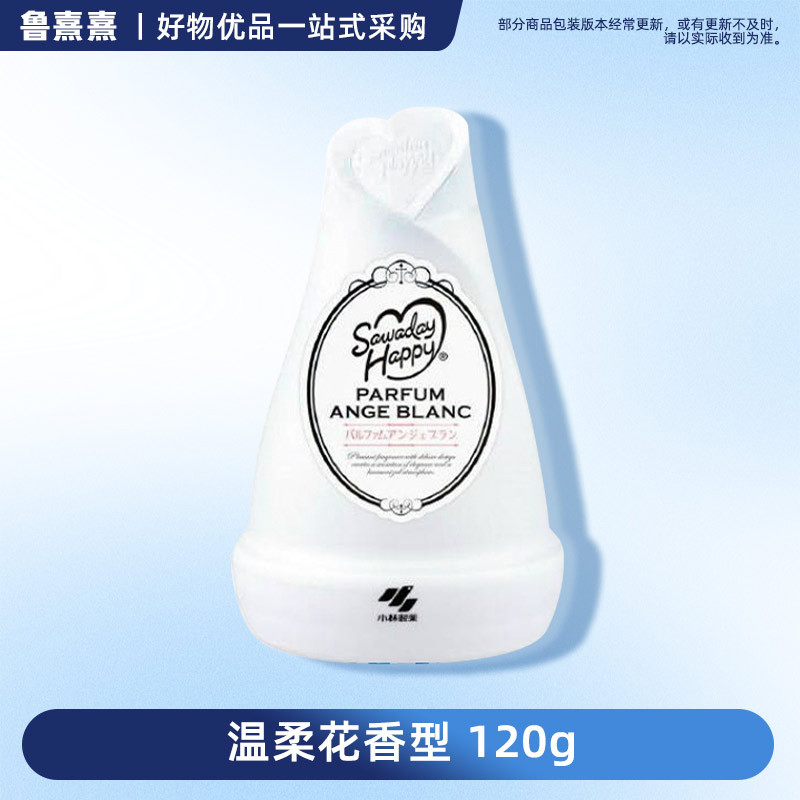 Blanc doux parfum floral 120g (règle de boîte 15)4987072088272