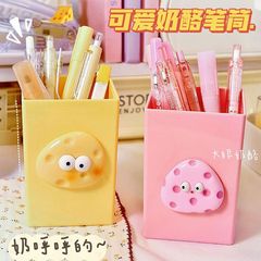 廠家直銷ins奶酪筆筒可愛樹脂貼片卡通文具桶辦公室學生桌面收納