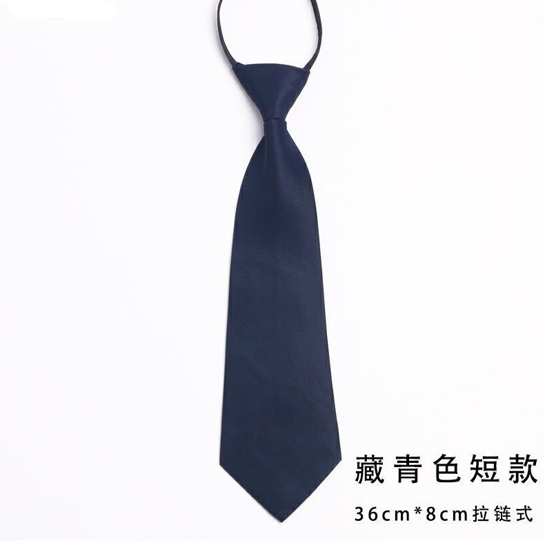 네이비블루 지퍼 [36cm*8cm]