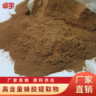 ׿����z�Sͪɢ�b�F؛��Ȼ���z�Ҵ���ȡ��ʳƷ�z��șƷԭ�����l