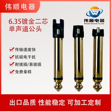 ���O��푲��^���о6.35����僽�48L�����L���^�͸ߜز��^