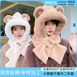 生活口罩;袖套;成人帽