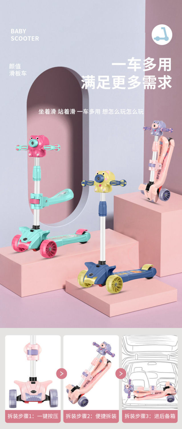 5082C1883FFEEEA2B264D4262FCBA1