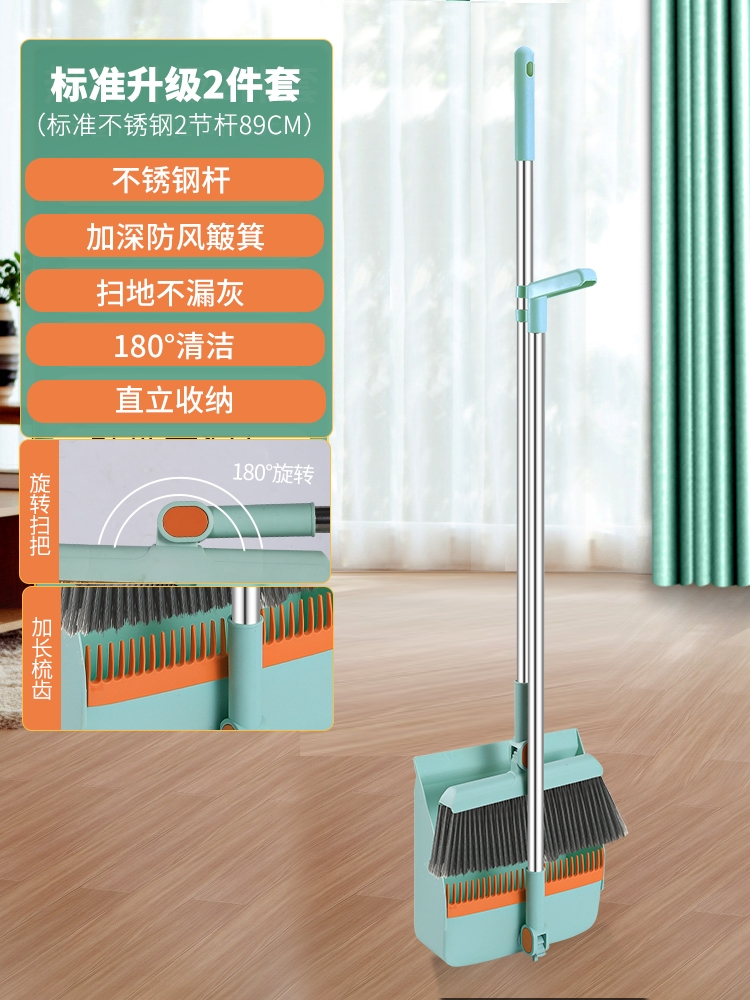 【업그레이드 버전】 길이 연장형 스크래퍼 - 방풍 이중 접이식 - 고급 그린 (2개 세트)✦