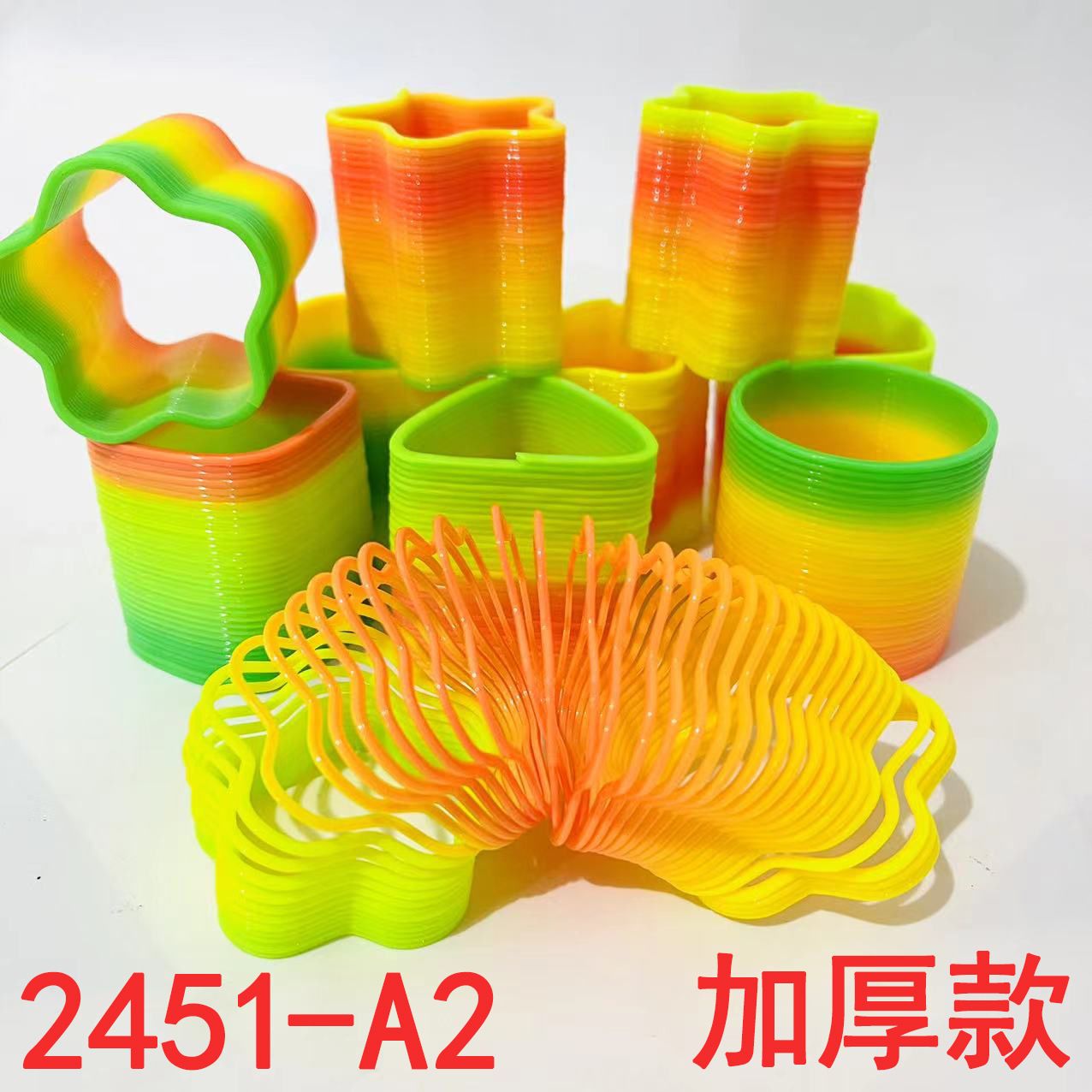 微信图片_202209120811341