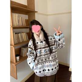 慵懒风费尔岛羊羔毛外套女秋冬季减龄毛领长袖毛衣保暖毛绒绒上衣