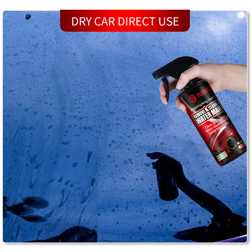 汽车水印去除剂酸性污渍清洗剂车漆水渍雨水印记快速清除跨境专供