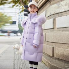 2024新款儿童羽绒服中大童加厚保暖洋气白鸭绒女孩时尚大毛领外套