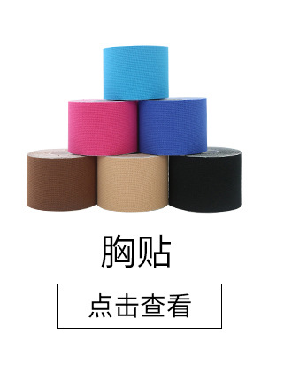 未标题-2-拷贝_09_02_01