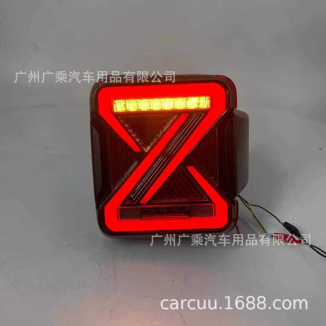 Aplicable a Jeep Wrangler JK luz trasera LED luz de freno de marcha atrás 2007-2017 luz trasera