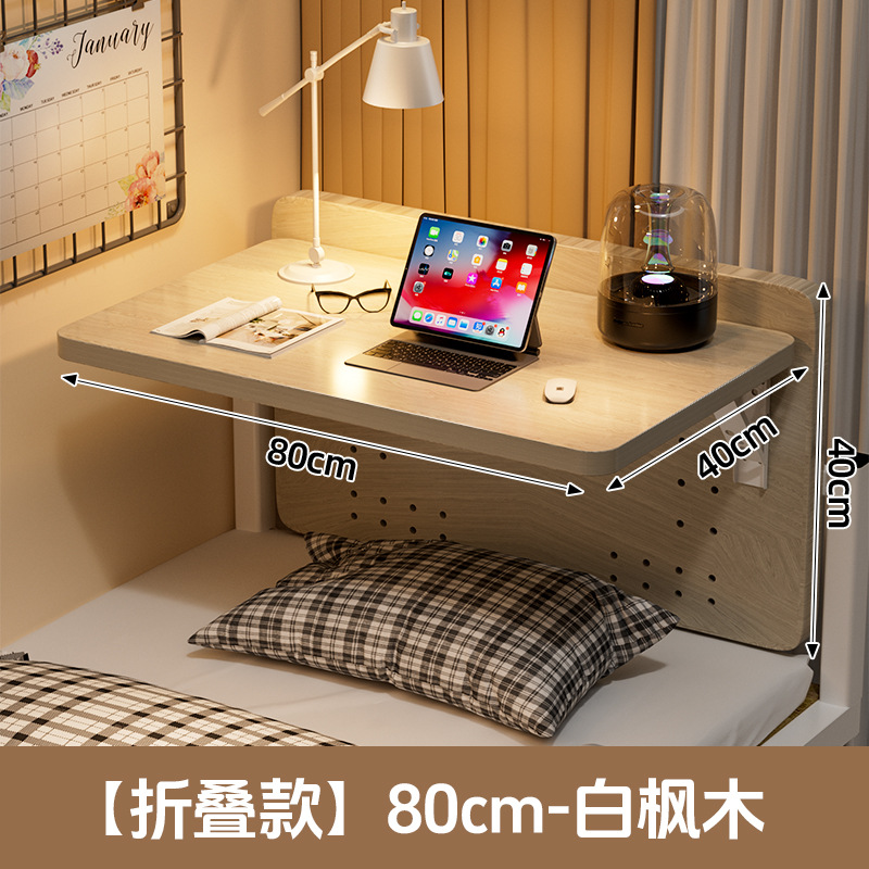 [확대 및 넓어짐] 나뭇결 색상 80*40CM