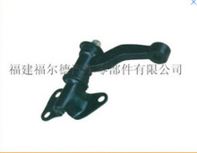 ����ֱ��//FED-44006  D22ת��Ӷ���/����̫ 48530-31G25