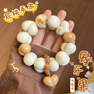 �������u������ԭ����̐���ƨ���ִ���������≺�ֳ��ְѼ����l