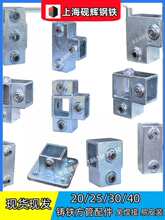 �Ӻ���\���20/25/30/40mm�T�F�����B�Ӽ��⺸�Ӿo�̼� ����֧��