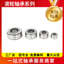 NUTR15 NUTR1542 NUTR20 NUTR2052֧�НL݆�S�� �S���S��