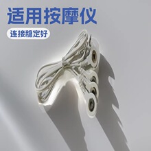 �S�ҹ���DC2.5һ���Ŀ�ʽ����늘OƬ�B�Ӿ���Ħ�x�}�_��